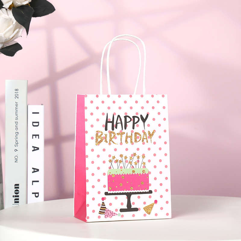 Gift Bags Quantity 5Pcs