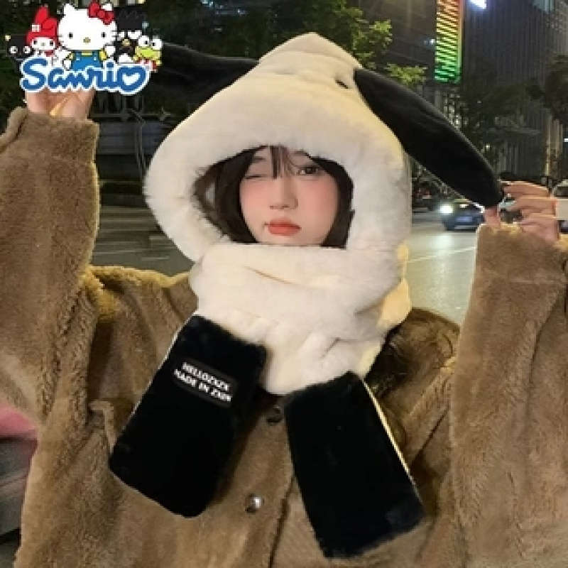 Hat Color Sanrio Cute Integrated Hat