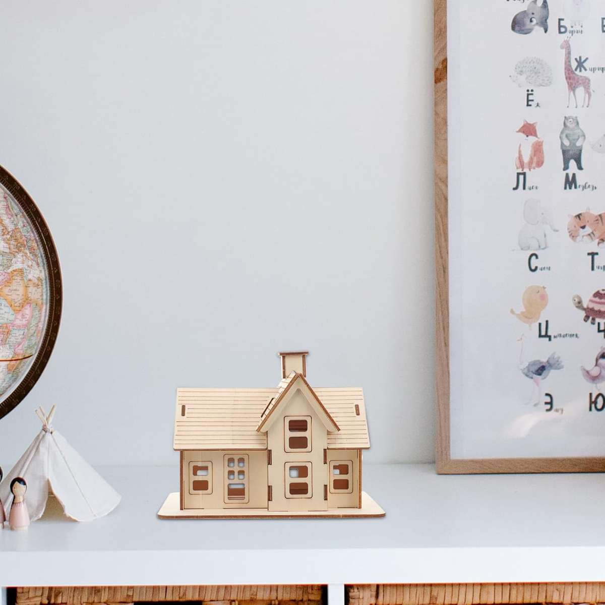 House Model Quantity