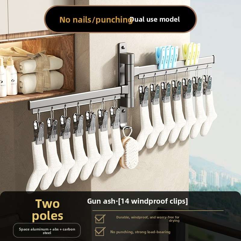 Clothes Rack Gun AshRotating Sock Clip 3 Rod 21 Clip Dualpurpose