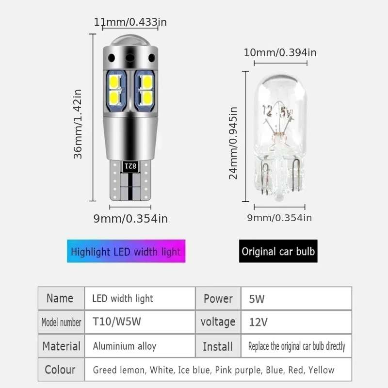 Car Lights Color White2Pcs