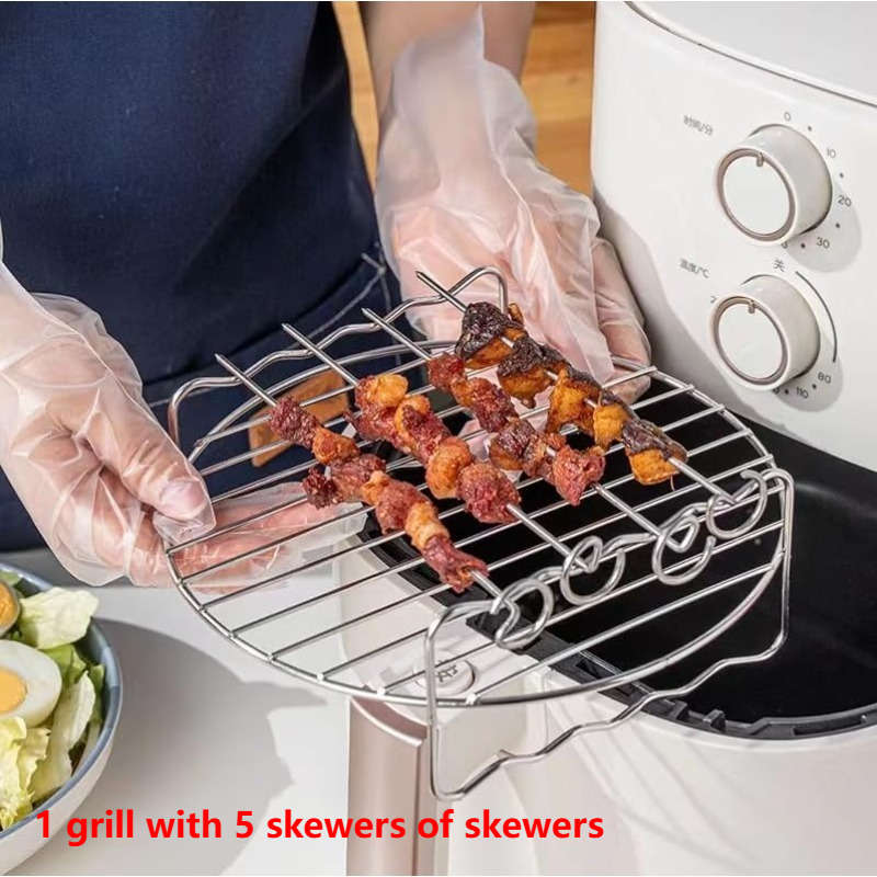Grill Rack Quantity 1 Set