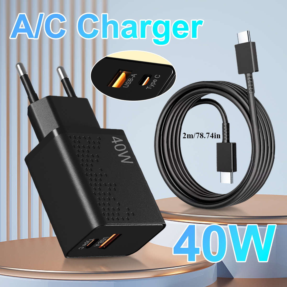 Charger Items 2M Cable Add Ac Charger