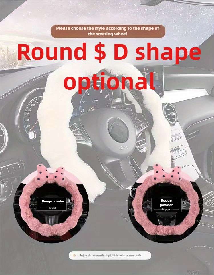 Car Steering Wheel Cover Red Size 38Cm/14.96In