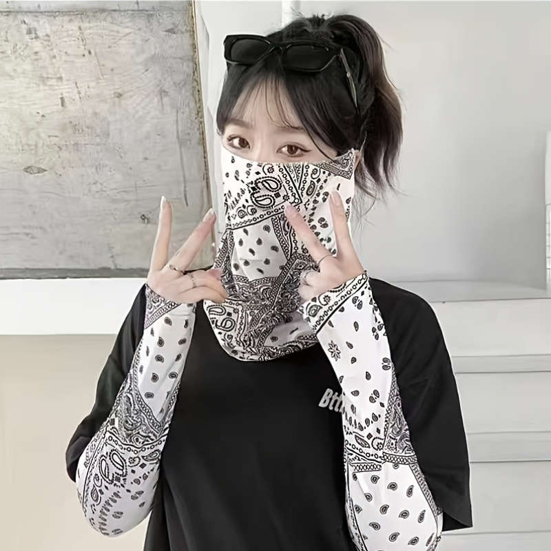 2Pcs Set Including Sunshade Veil And