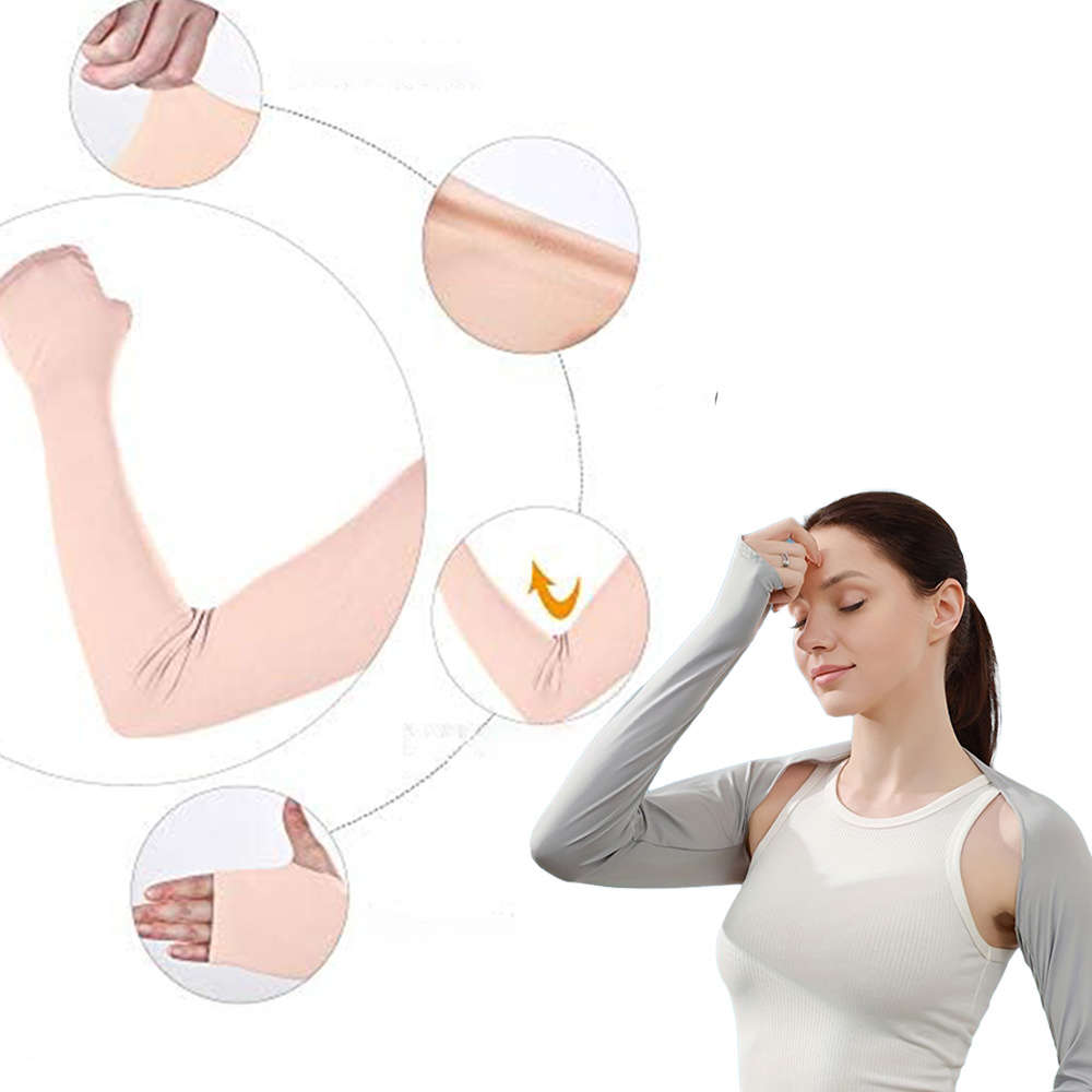 7Pcs Set Ice Sliky Fiber Fabric Sleeve