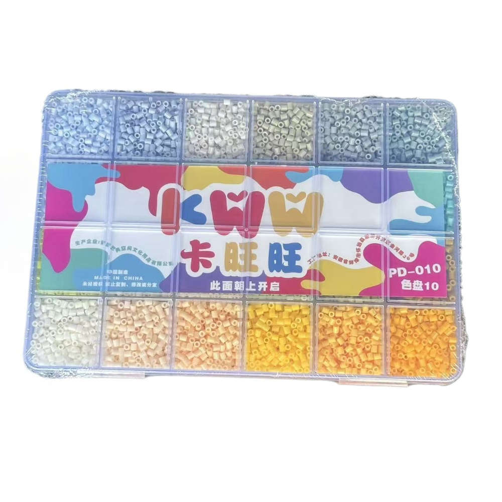 Perler Bead Set Pd 010