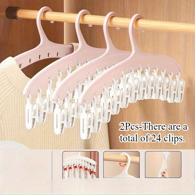 Clothes Rack Milky Gray2Pcs