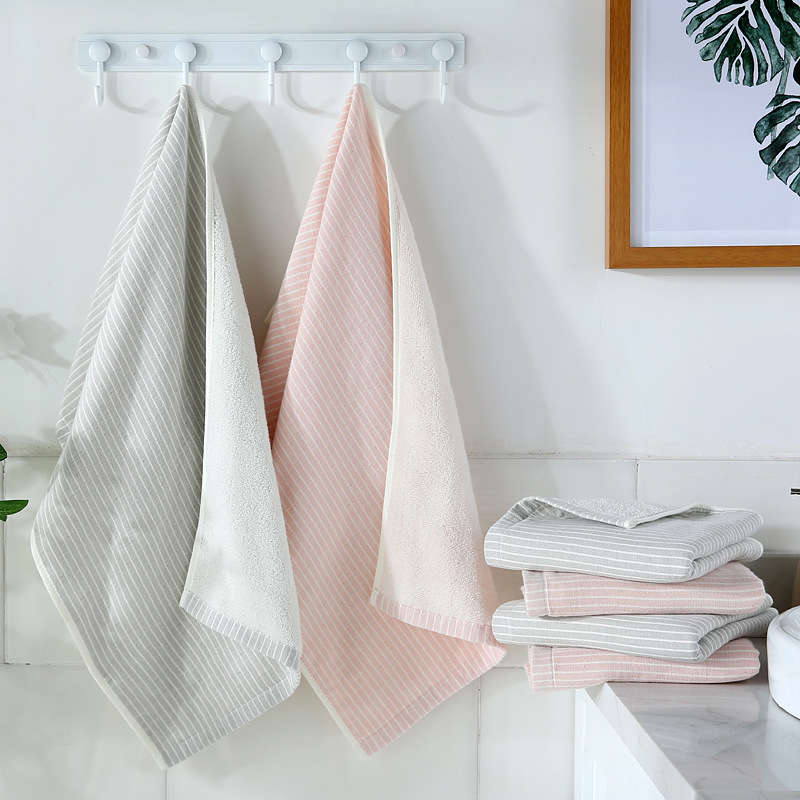 Towel Color Graypink Quantity2Pcs