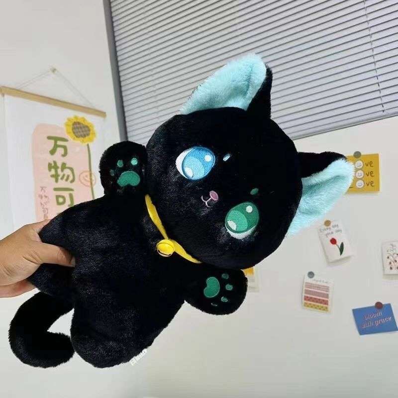 Plush Toys Quantity 2 Packs