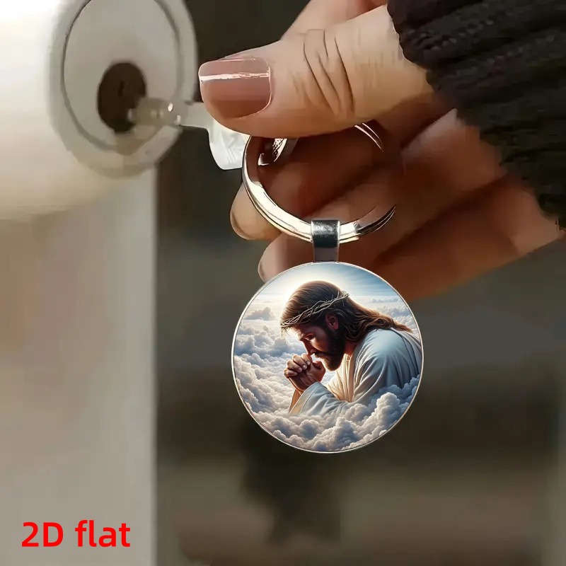 Keychain Ornament Quantity