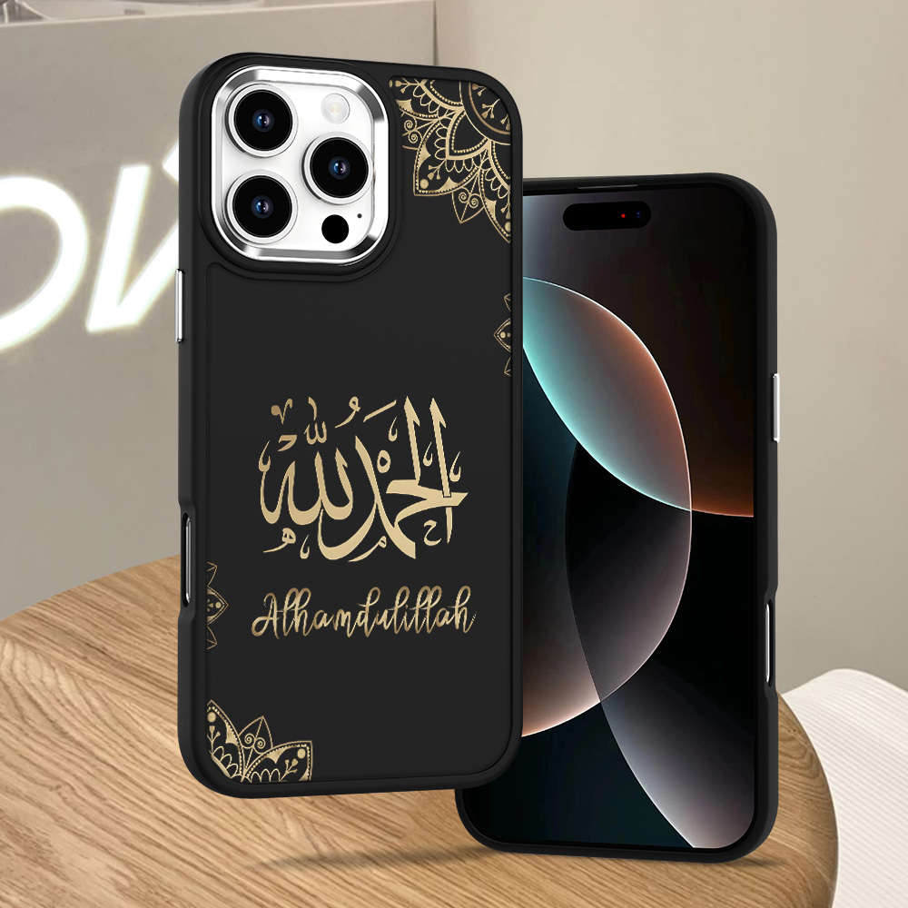 1Pc Black For iPhone 14 Plus Arabic Calligraphy Pattern Phone Case