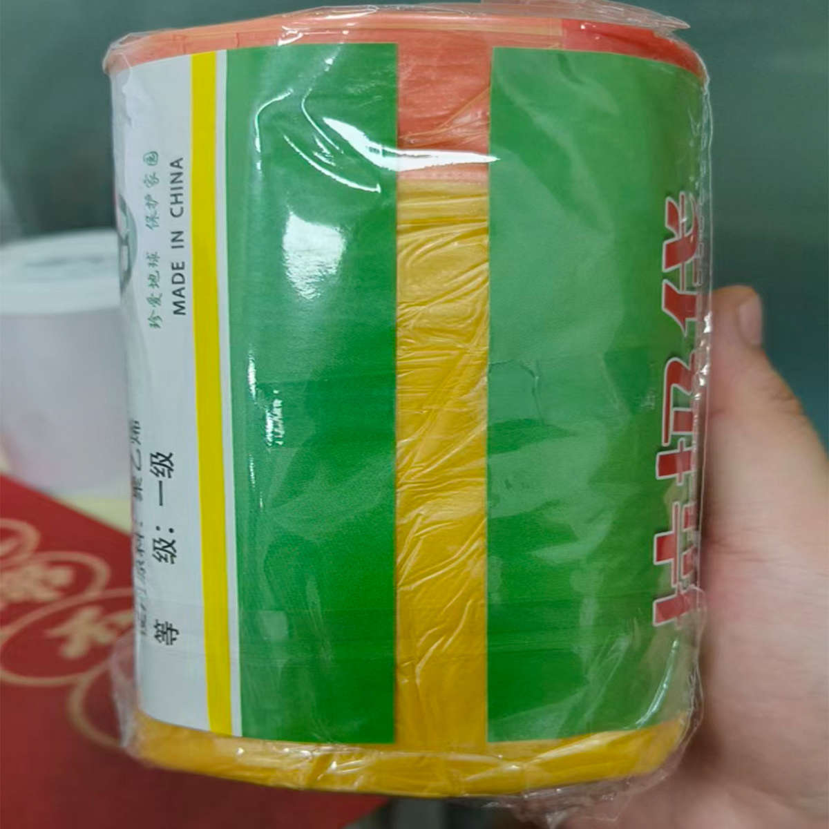Trash Bagyellow Red Pull 1 Roll100 Pcs