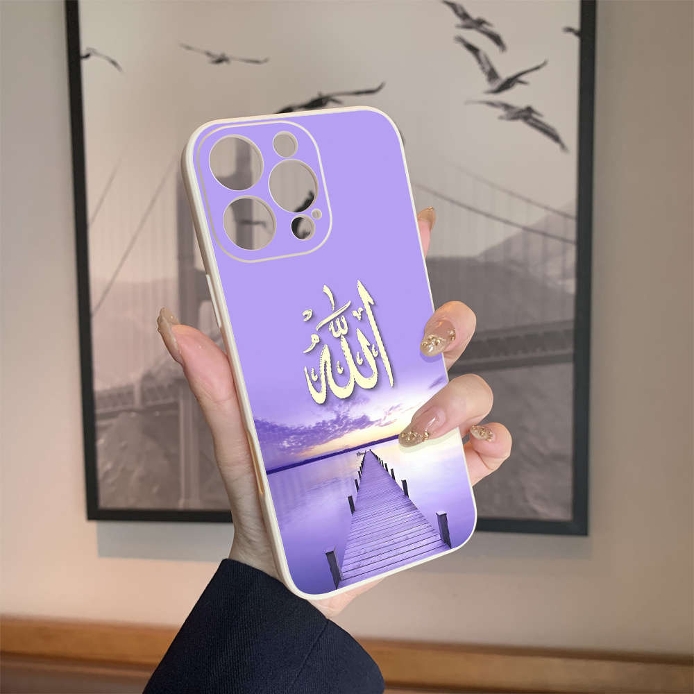 1Pc White For iPhone 12 Pro Allahu Printed Phone Case