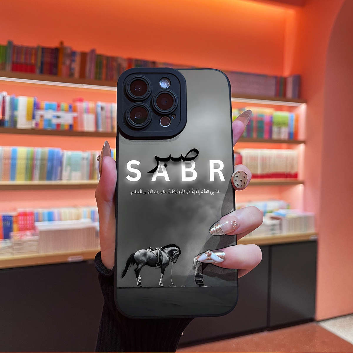 1Pc Black For iPhone 16 Plus Horse Design Phone Case