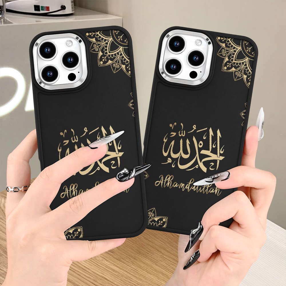 1Pc Black For iPhone 14 Plus Arabic Calligraphy Pattern Phone Case