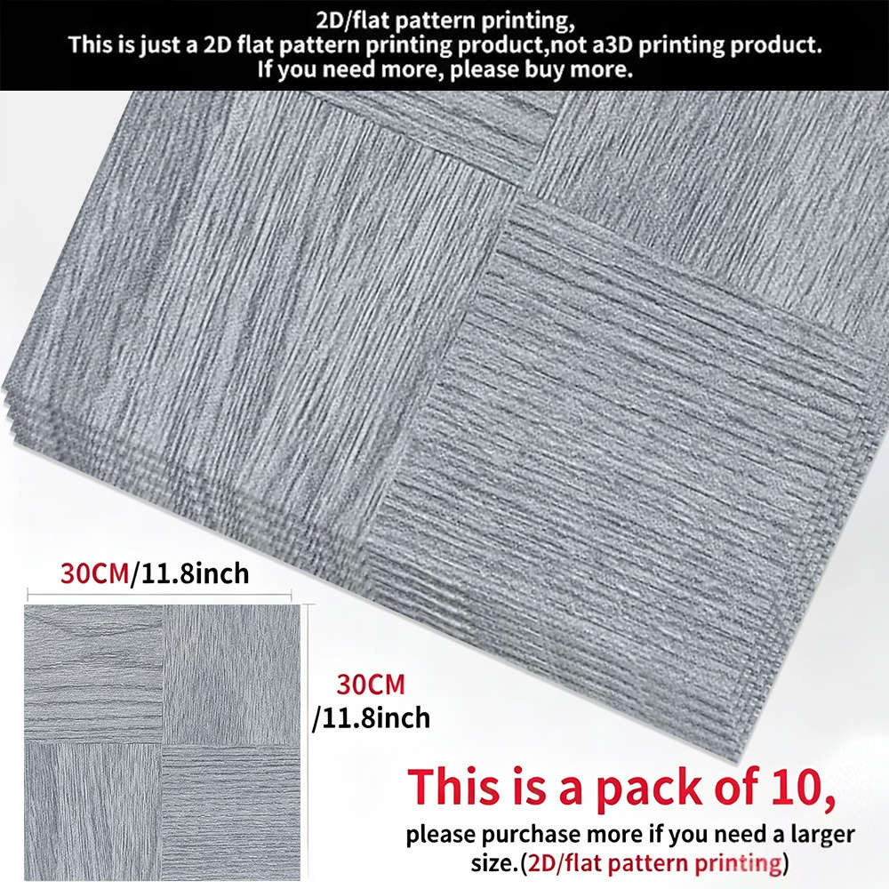 Self Adhesive Floor Stickers 11.81*11.81In30*30Cm