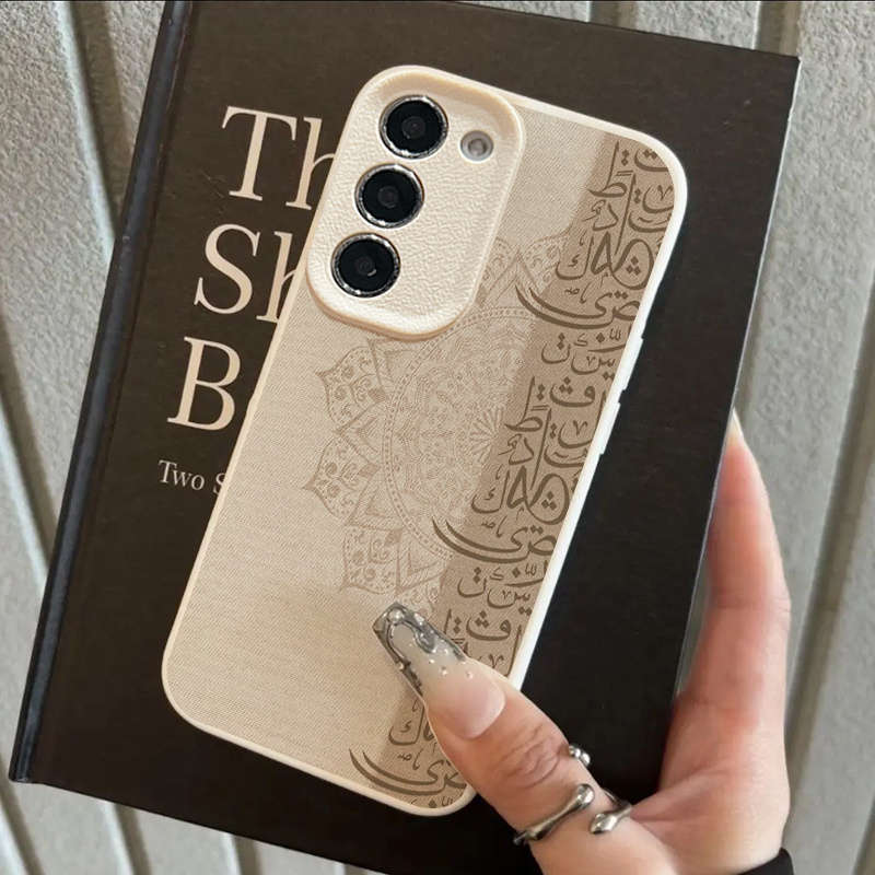 Phone Case White Compatible Model Galaxy A71 4G