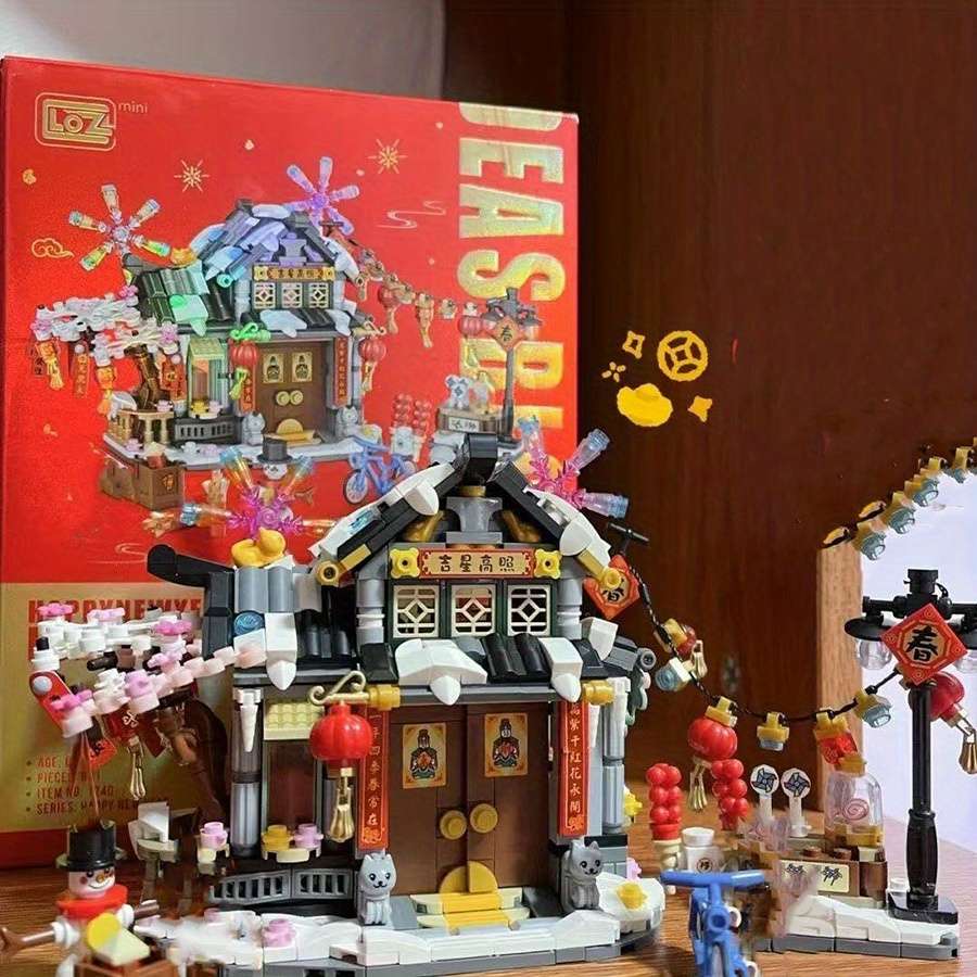 Building Toy Architectural Model Toy Set Model 1240