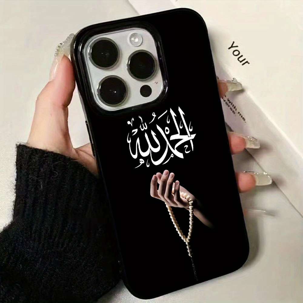 1Pc Black For iPhone 13 Pro Trendy And Unique Phone Case