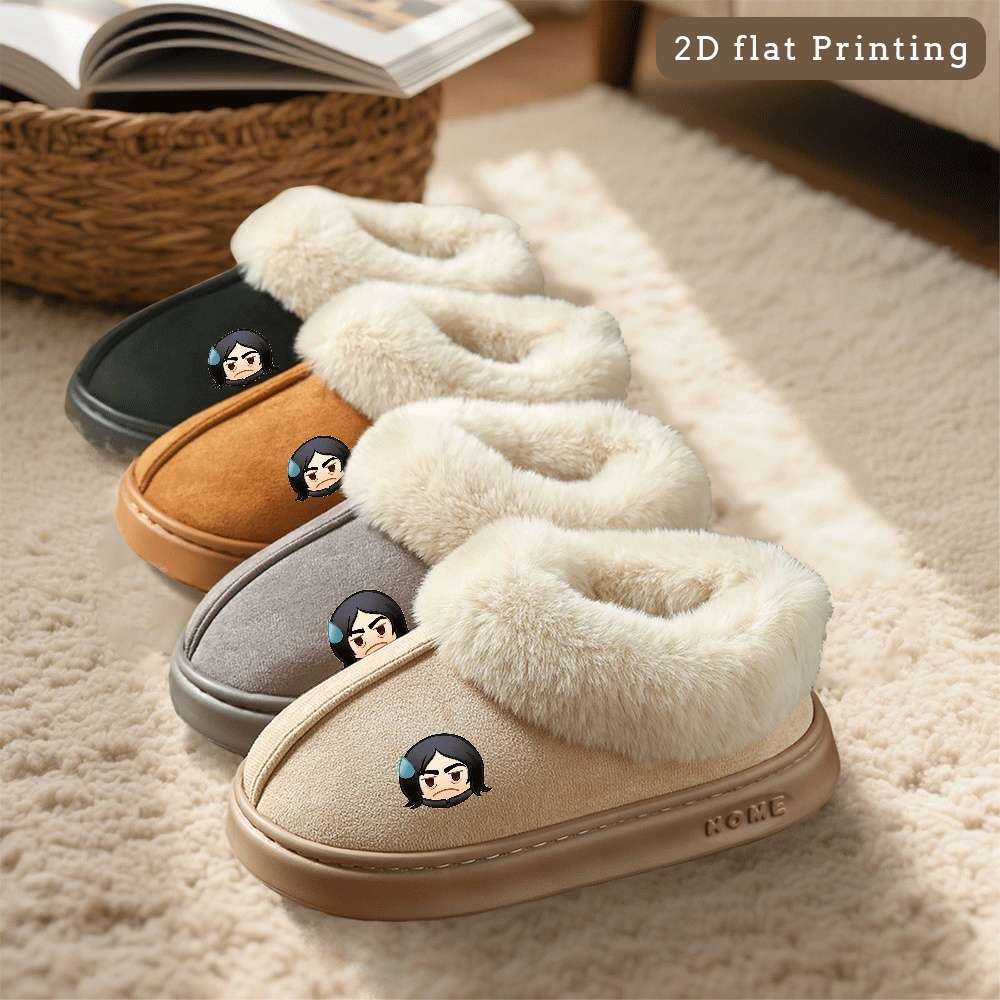 Cotton Slippers Color Brown Sizeuk 7