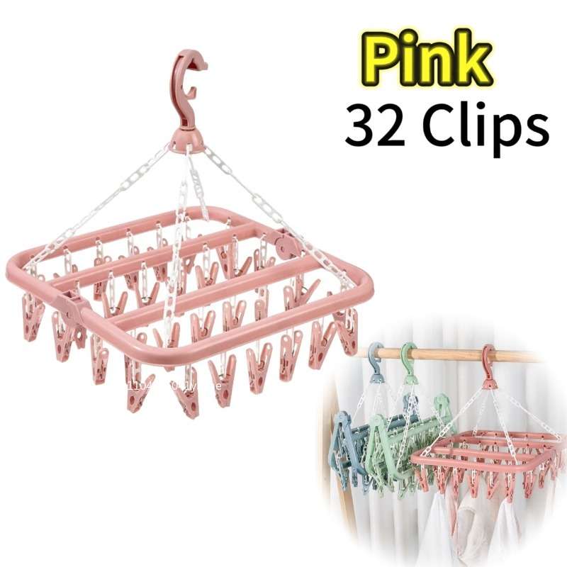 Clothes Rack Blue Storage 32Clips