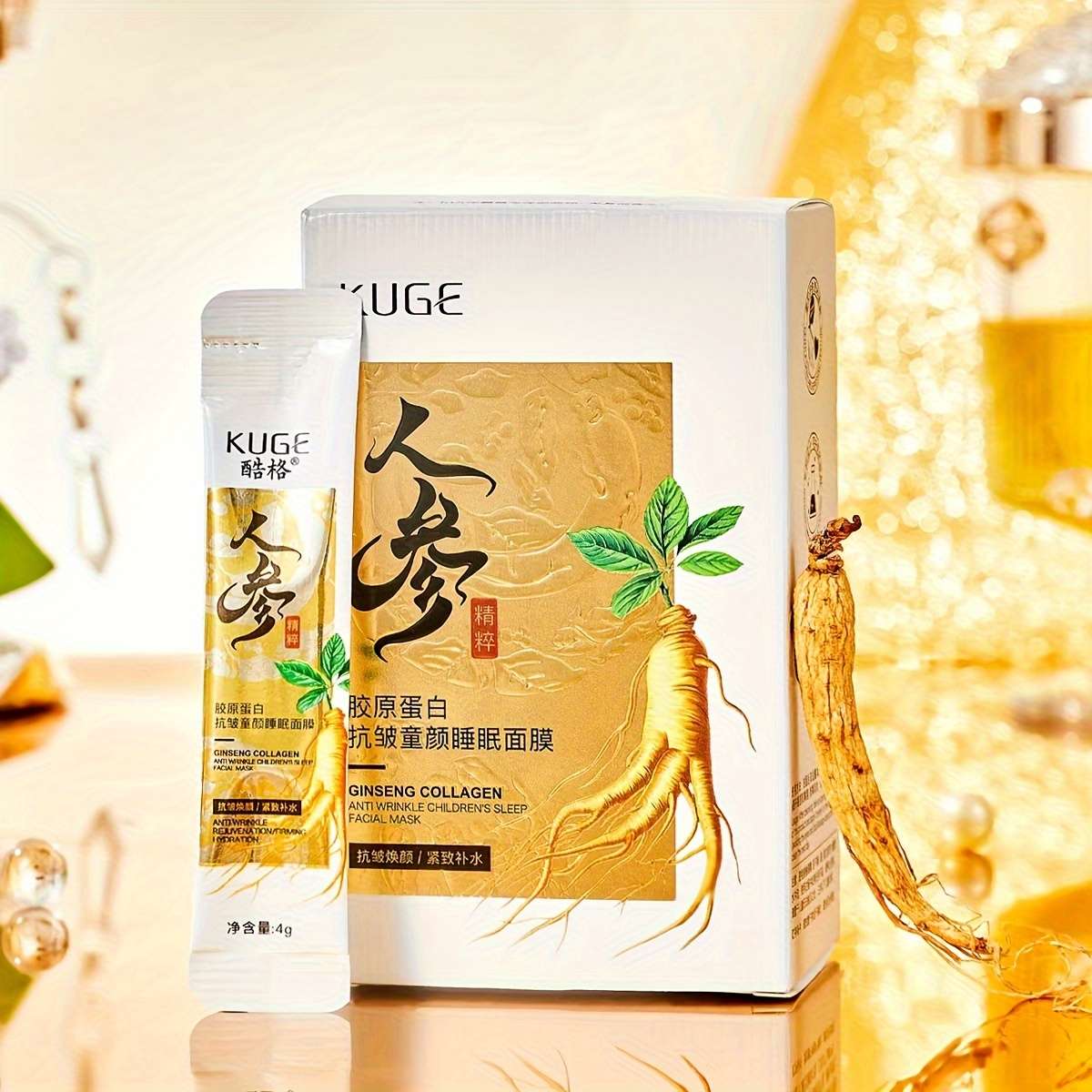 Facial Mask Quantity 1 Box 100Pcs