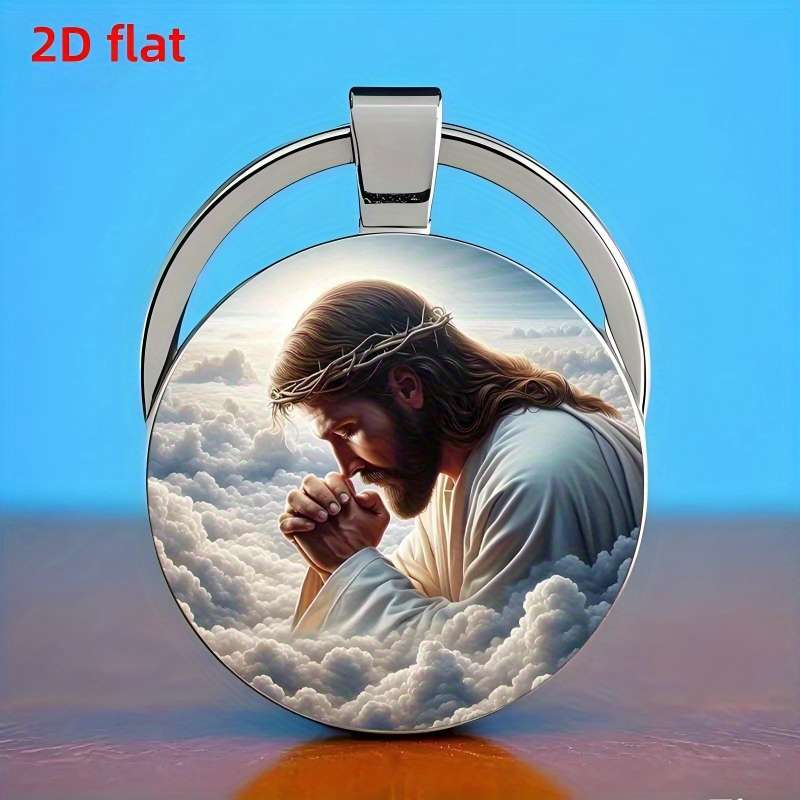 Keychain Ornament Quantity