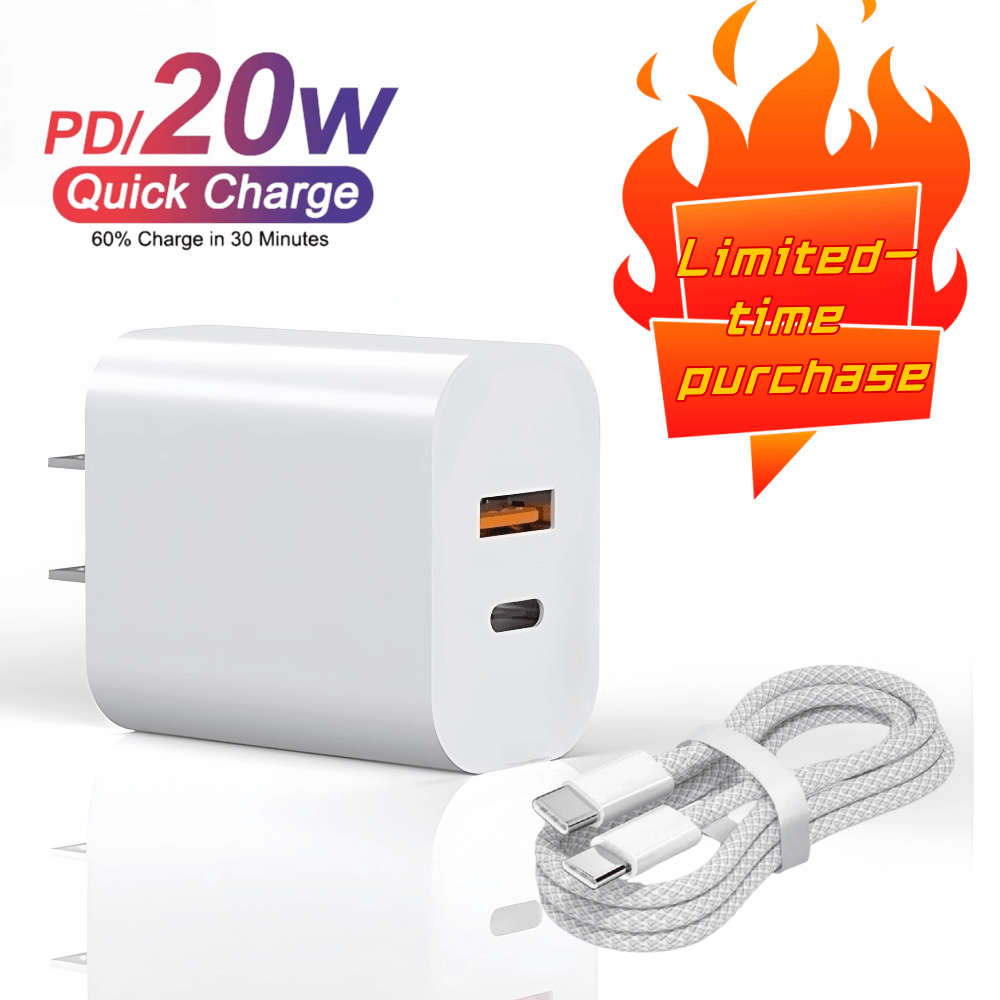 Charger Quantity Set 1 Charger  Add 1 Charging Cable