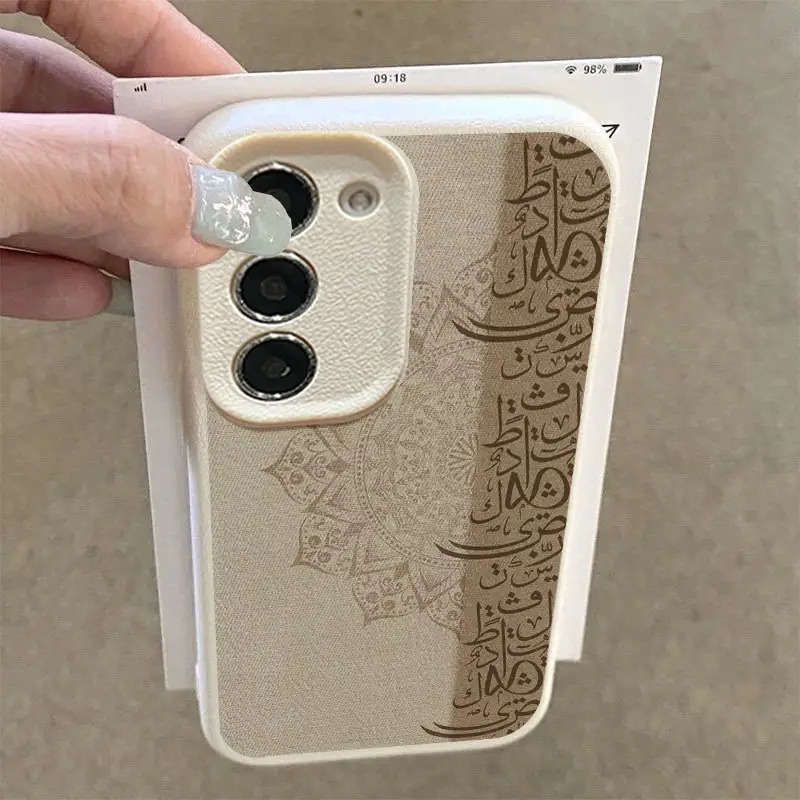 Phone Case White Compatible Model Galaxy A71 4G