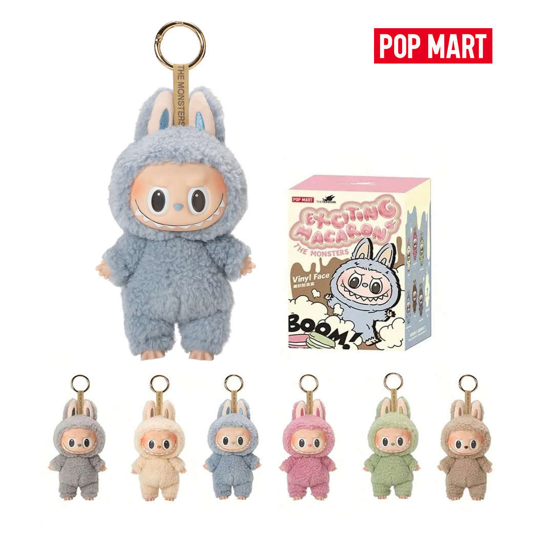 Keychain Ornament Color Style1