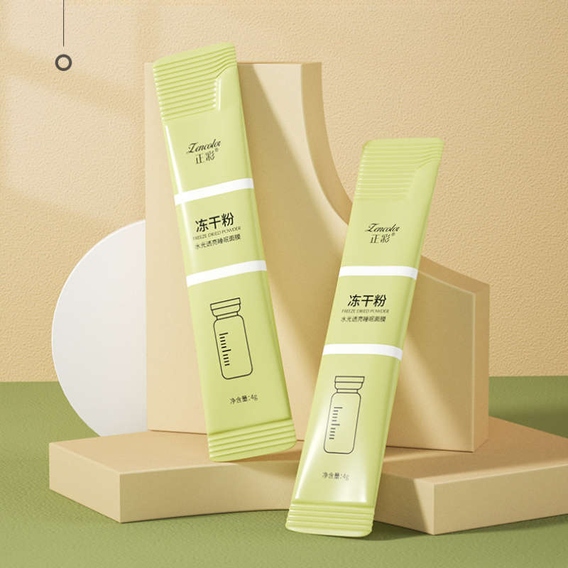 Facial Mask Quantity 40 Pcs 2 Boxes