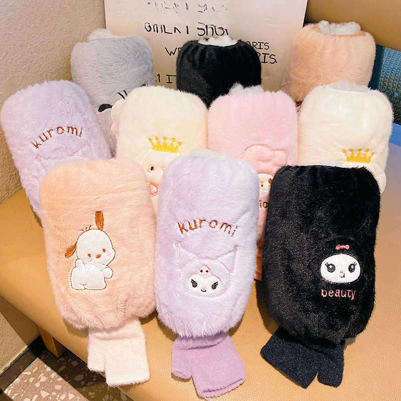 Winter Gloves Color Cinnamorol