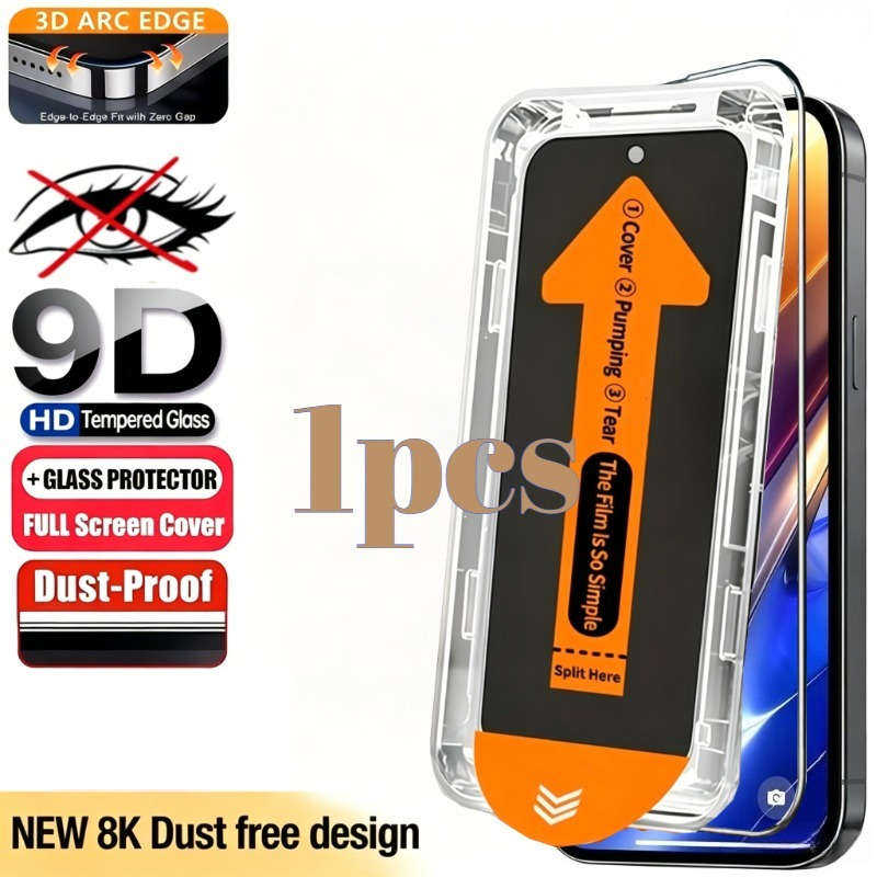 Screen Protector Compatible Model Galaxy S25
