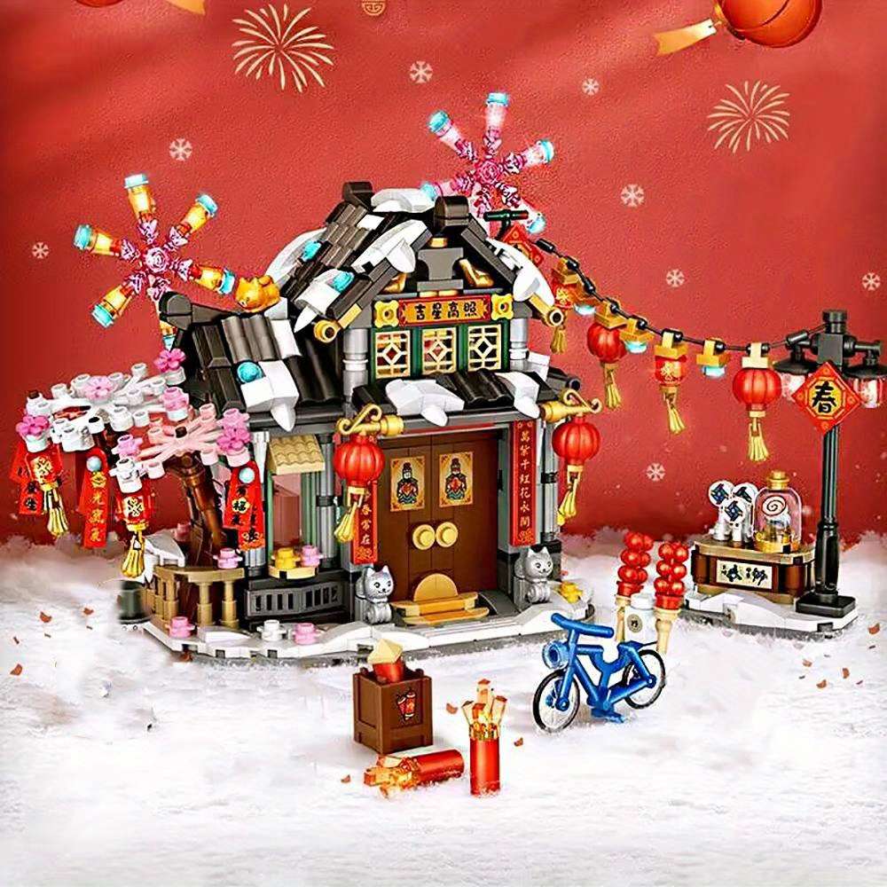 Building Toy Architectural Model Toy Set Model 1240