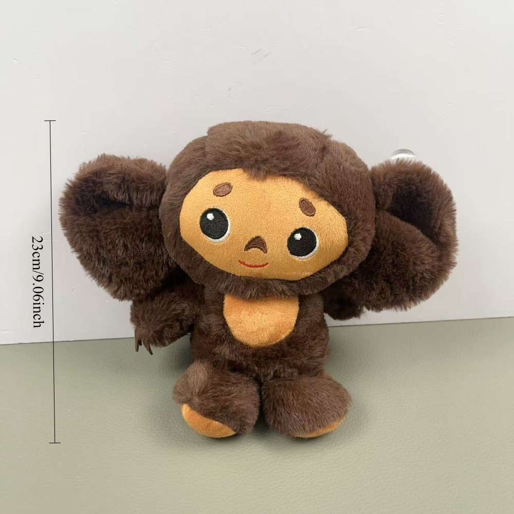 Plush Toyss color Brown 1