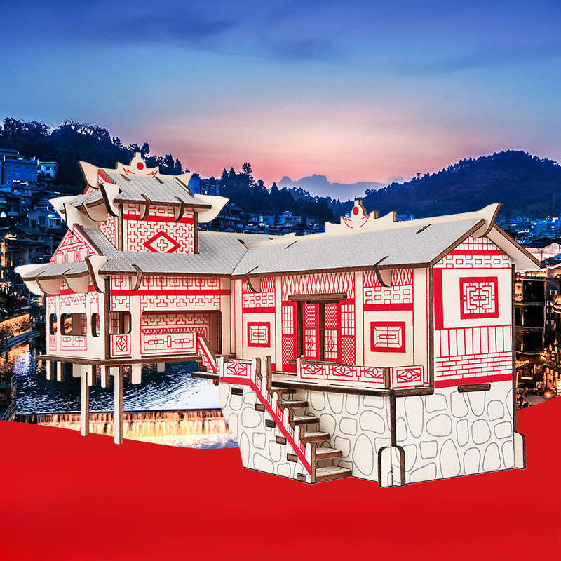 Building Toy Architectural Model Toy Set Model A 1