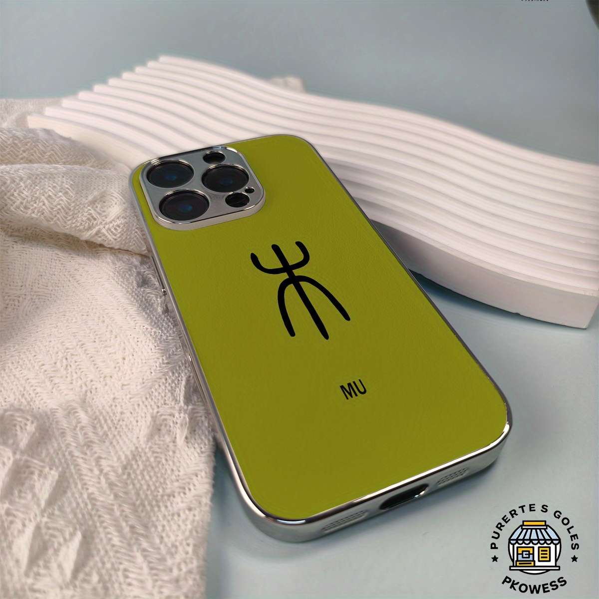 1Pc Mixed Color For iPhone 12 CD Pattern Design Phone Case