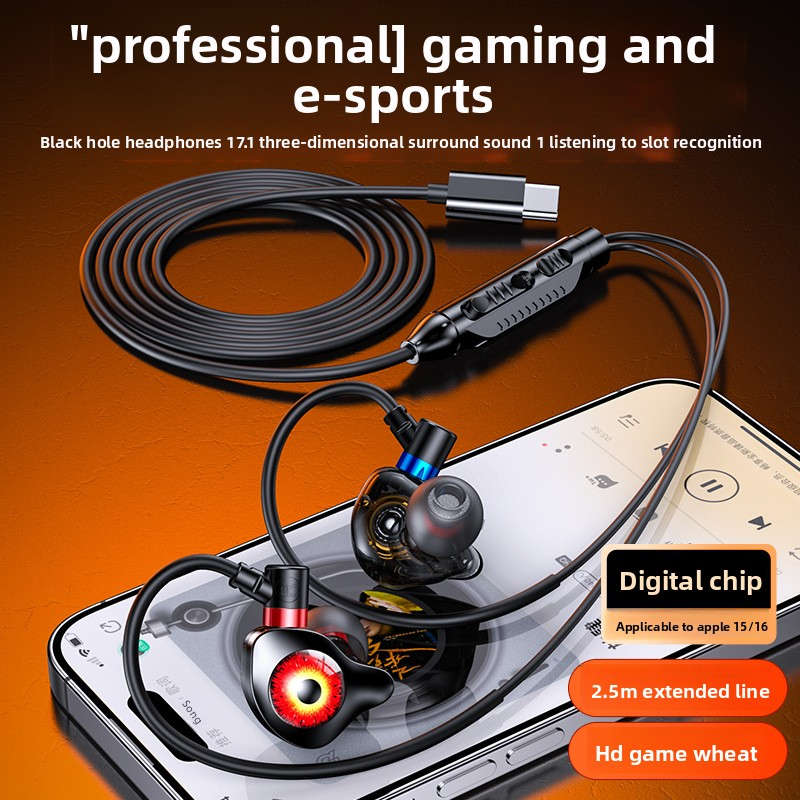Wired Headphones 3.5Mm