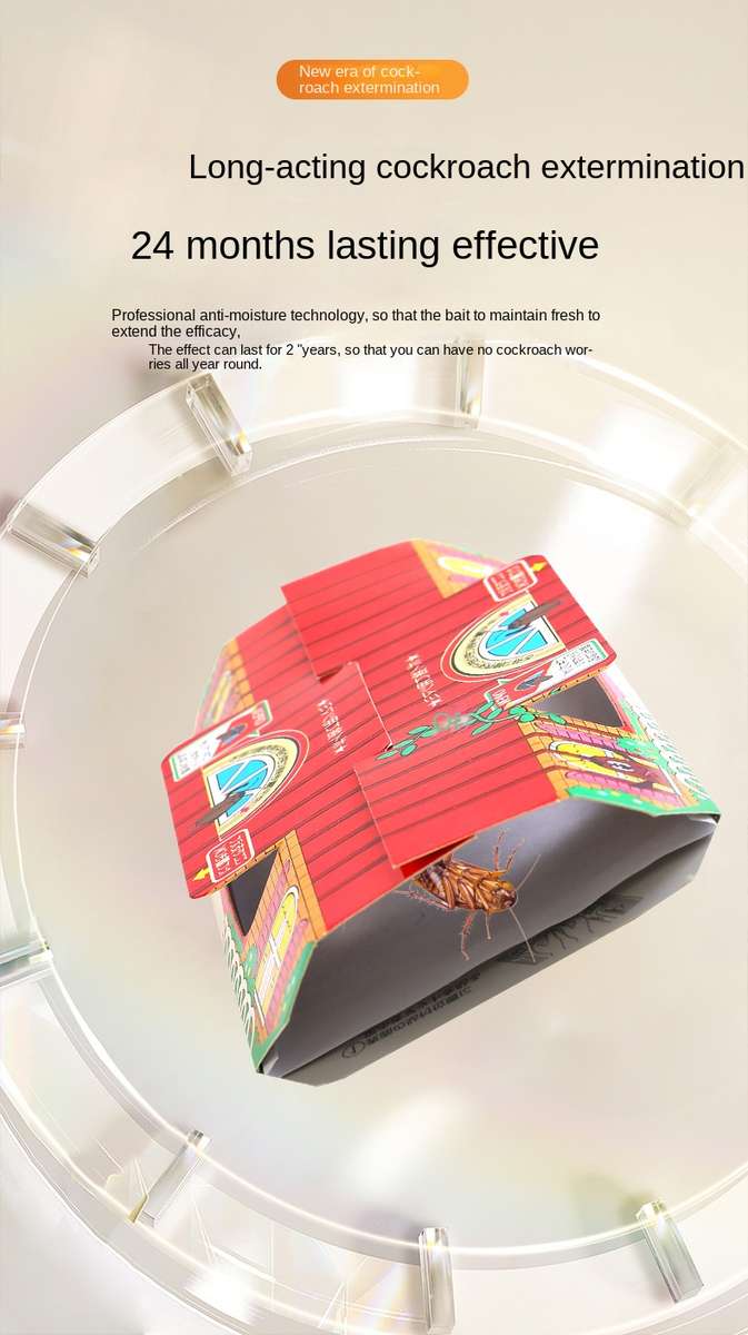 Fruit Fly Traps Quantity 6Pcs