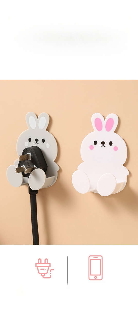 Creative Cartoon Style Adhesive Socket Hanger Electrical color Light grey two pack