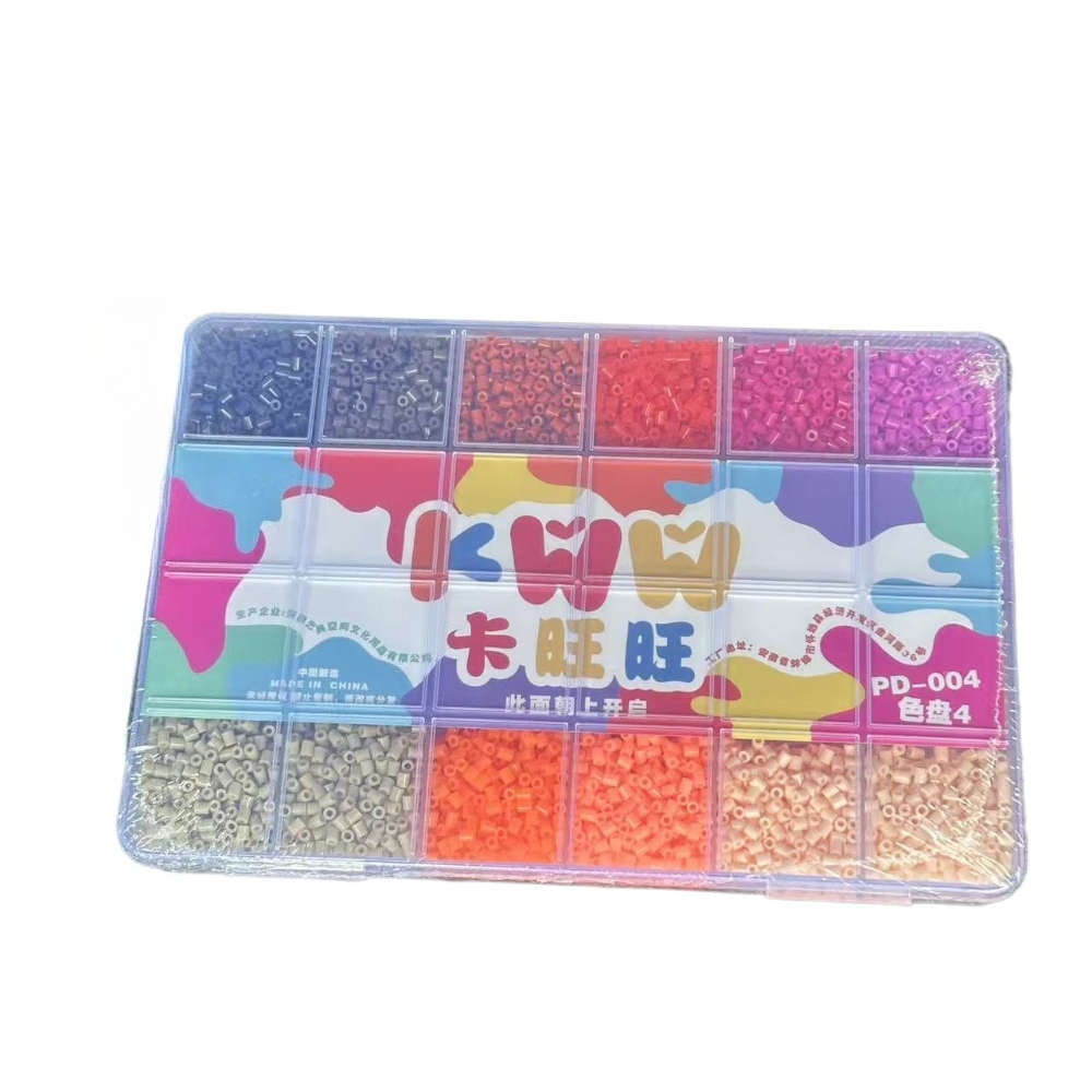 Perler Bead Set Pd 004
