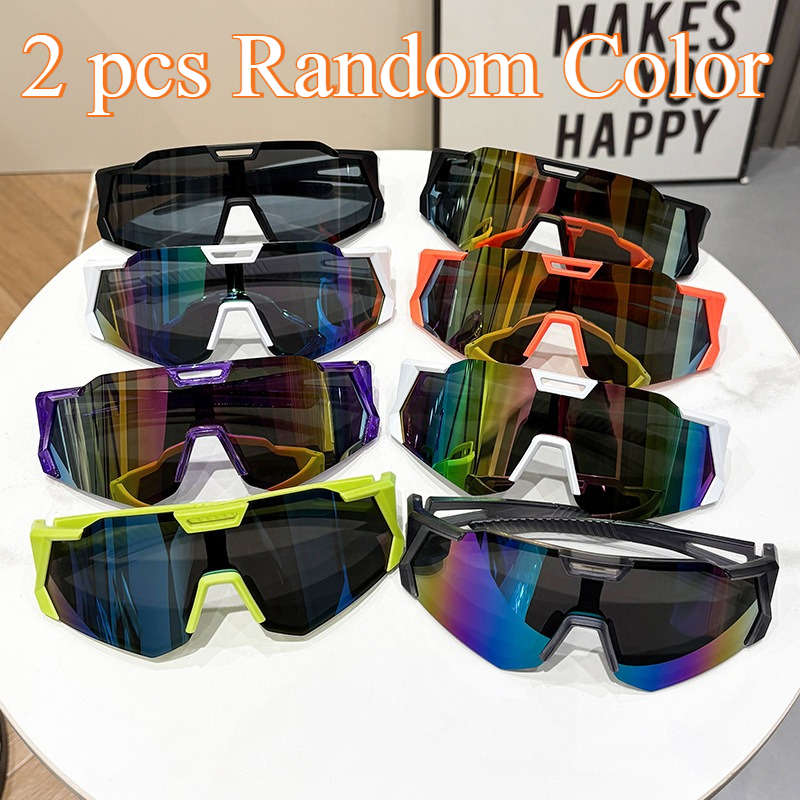 Cycling Glasses Quantity 2 Pcs Random Color