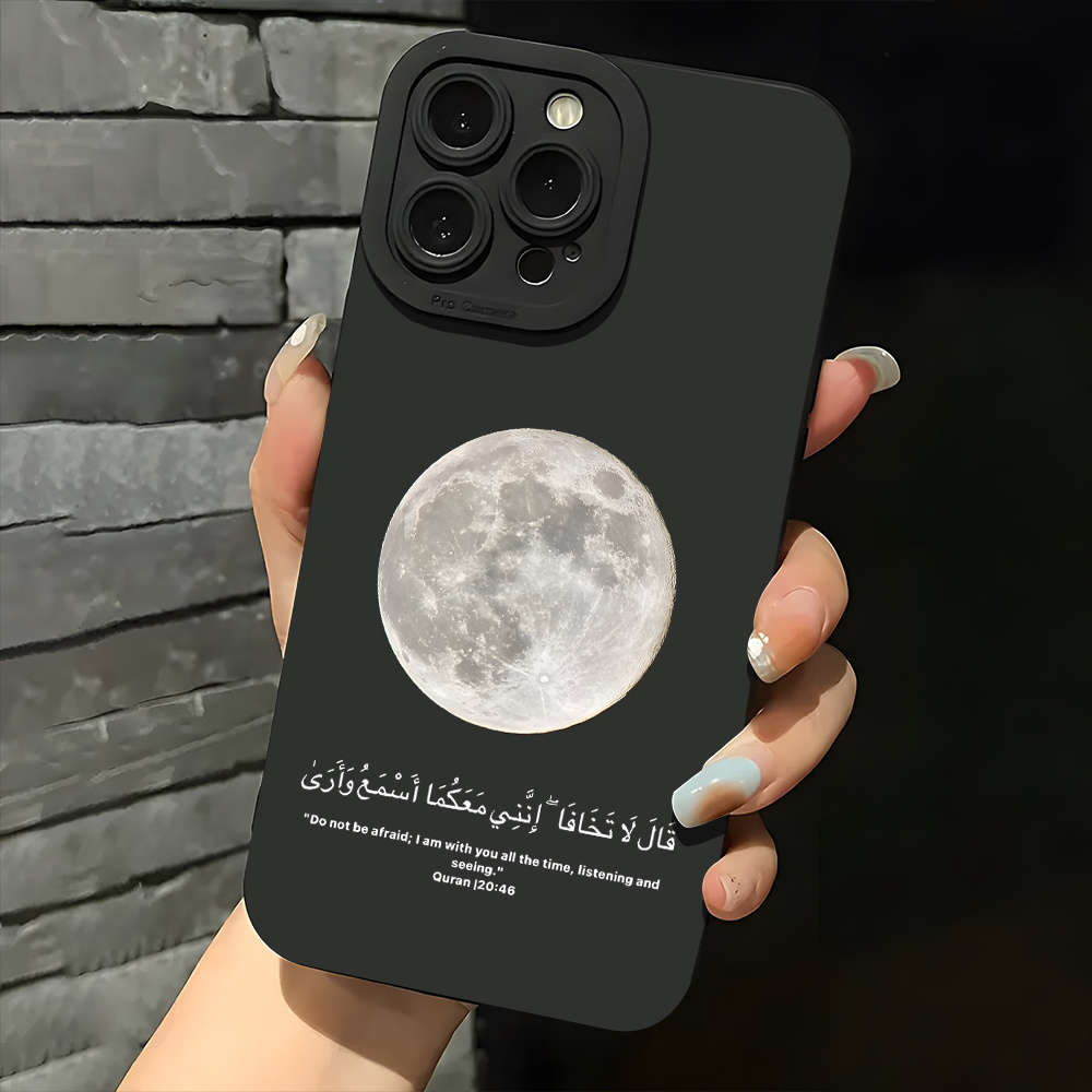 1Pc Black For iPhone 14 Plus Moon Design Phone Case