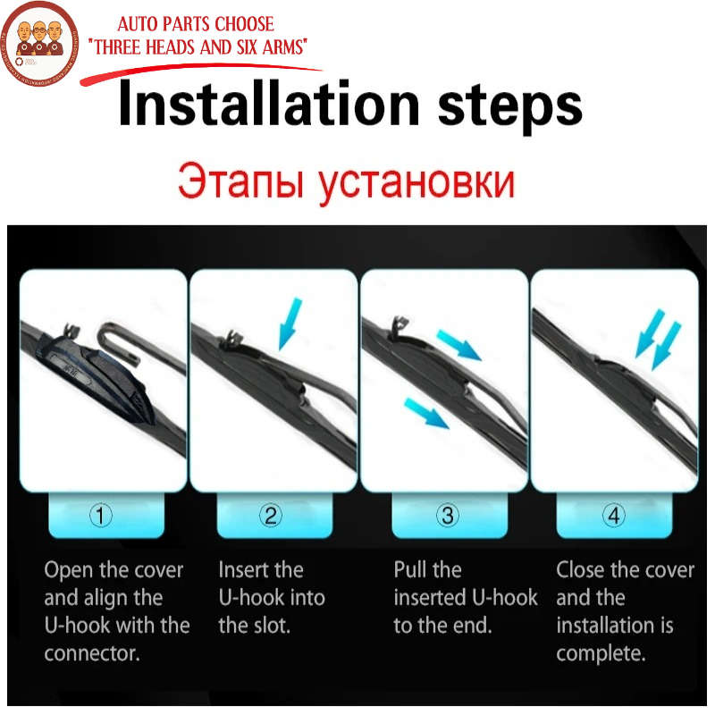 Windshield Wipers Color T0026 0020