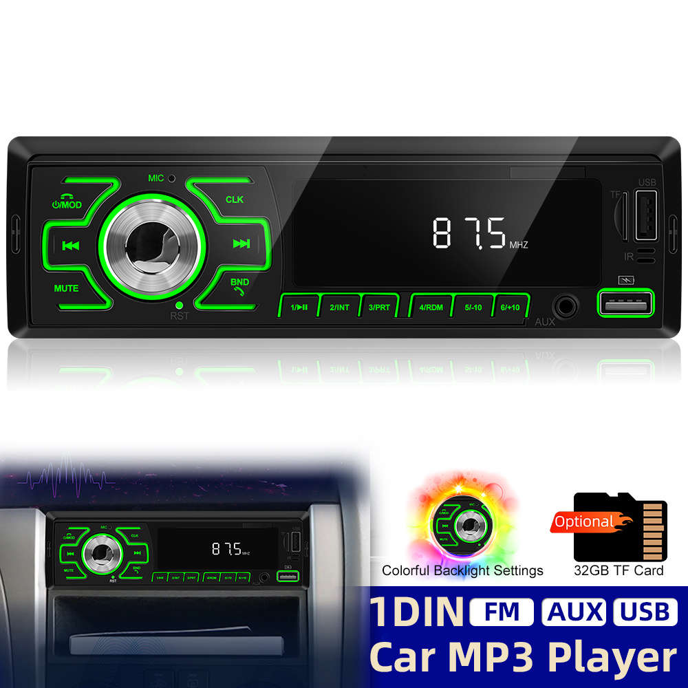Car Audio  Entertainment System Quantity Only Cardaio