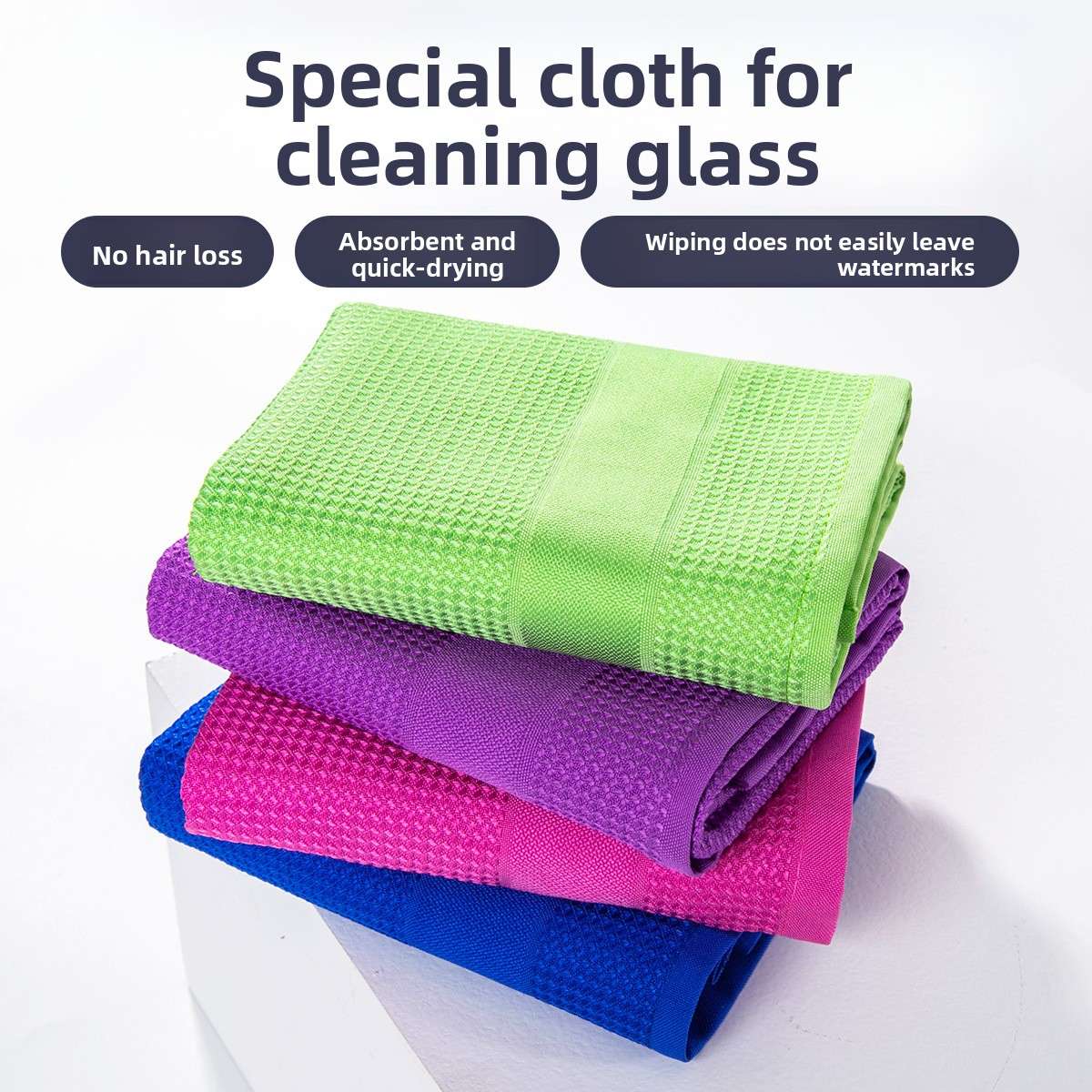 Rag Color Color Is Completely Random Quantity 6Pcs