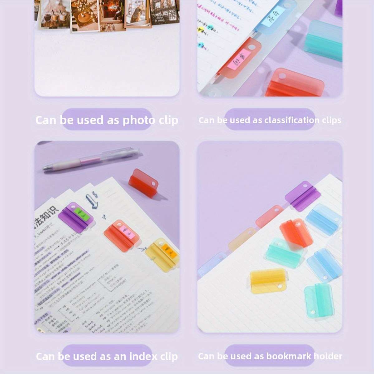 Clip 6Pcs