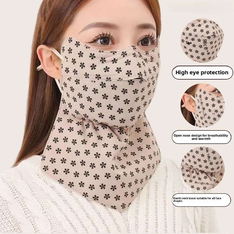 Premium 1Pc Women Winter Warm Windproof Face