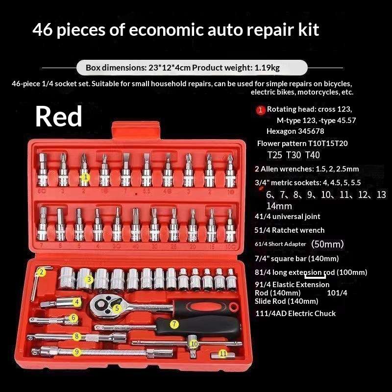 Repair Tools Color 46Pcs Socket Set Deep  Spark